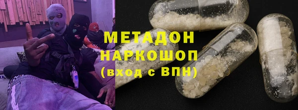 apvp Нефтекумск