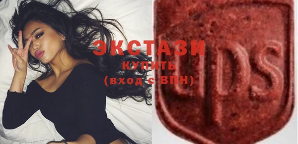 мефедрон мука Нея