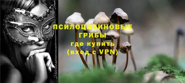 мефедрон мука Нея