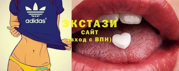 ALPHA PVP Нефтегорск