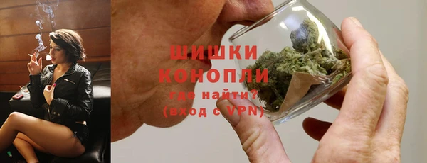 ALPHA PVP Нефтегорск