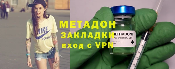 ALPHA PVP Нефтегорск