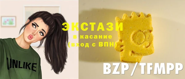 мефедрон мука Нея