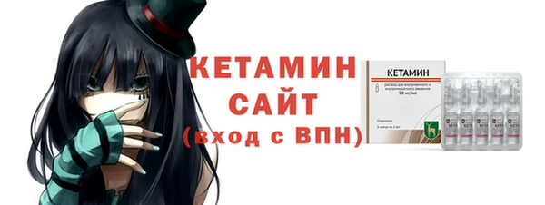 apvp Нефтекумск