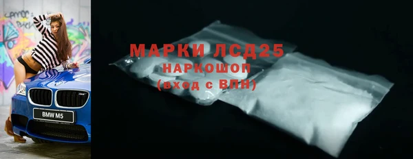 ALPHA PVP Нефтегорск
