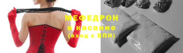 apvp Нефтекумск