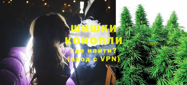 ALPHA PVP Нефтегорск