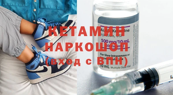 apvp Нефтекумск