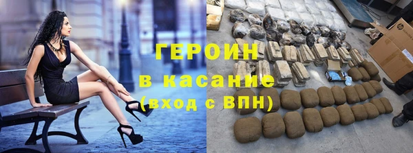 apvp Нефтекумск