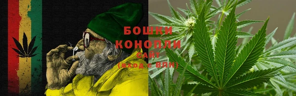 apvp Нефтекумск