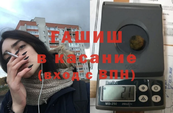 apvp Нефтекумск