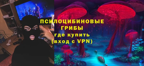 мефедрон мука Нея