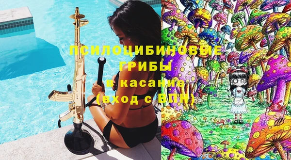 ALPHA PVP Нефтегорск