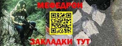 крисы Апрелевка