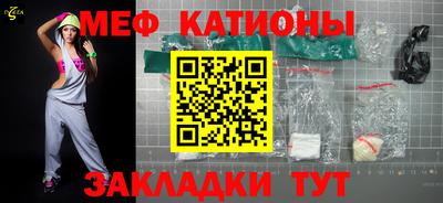 крисы Апрелевка