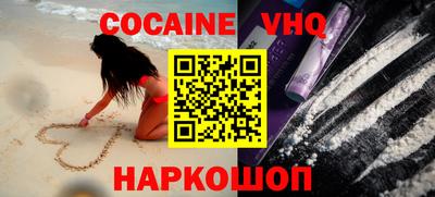 марки nbome Аргун