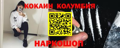 крисы Апрелевка