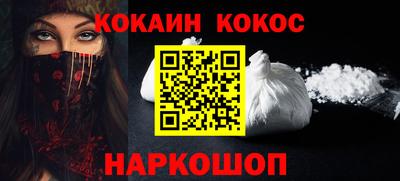 крисы Апрелевка