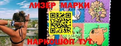 гашиш Волгодонск