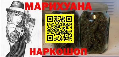 альфа пвп VHQ Волжский