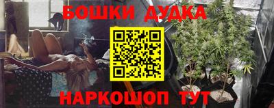 прущие грибы Волжск