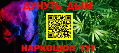 скорость mdpv Апшеронск