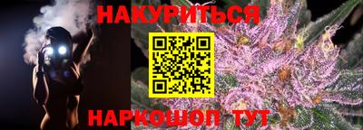 скорость mdpv Апшеронск