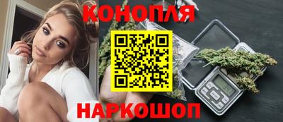 крисы Апрелевка