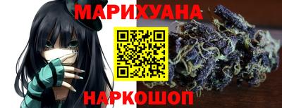 альфа пвп VHQ Волжский