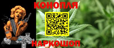 альфа пвп VHQ Волжский