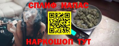 крисы Апрелевка