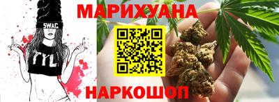 крисы Апрелевка