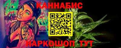 скорость mdpv Апшеронск