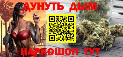 круглые Абинск