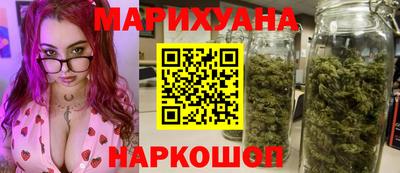 марки nbome Аргун