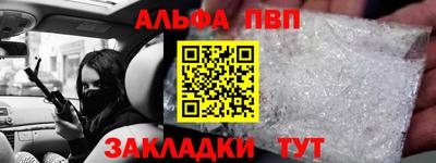 экстази Абакан