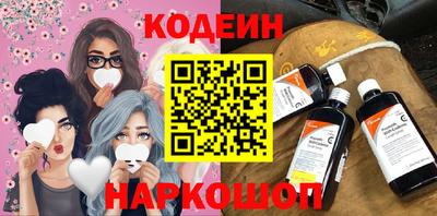 крисы Апрелевка