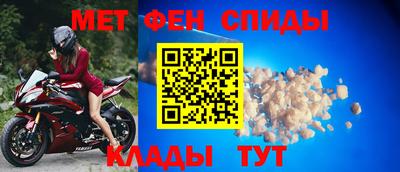 марки nbome Аргун