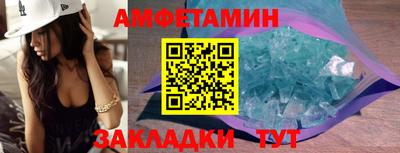 крисы Апрелевка