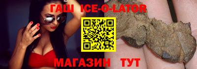 крисы Апрелевка