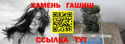 альфа пвп VHQ Волжский