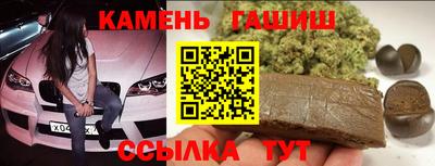 альфа пвп VHQ Волжский