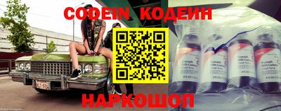 крисы Апрелевка