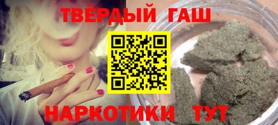 крисы Апрелевка