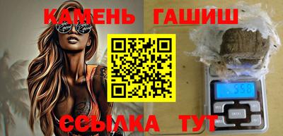 крисы Апрелевка