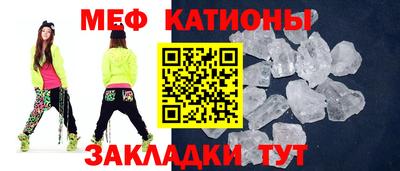 гашиш Волгодонск