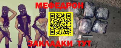 гашиш Волгодонск