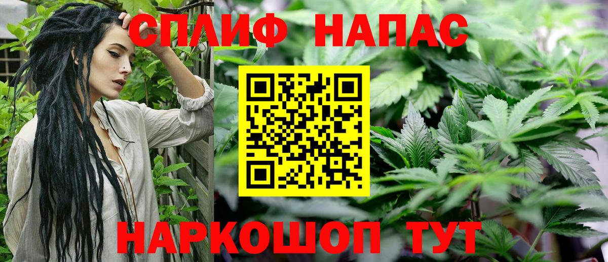 Бошки марихуана индика Электрогорск